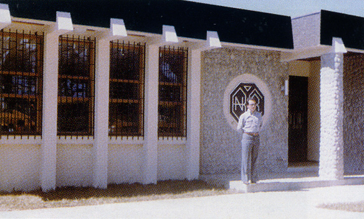 Banco Nacional Paraíso de Cartago