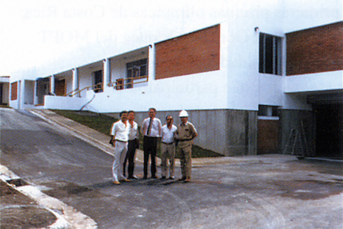 Banco Nacional en La Uruca