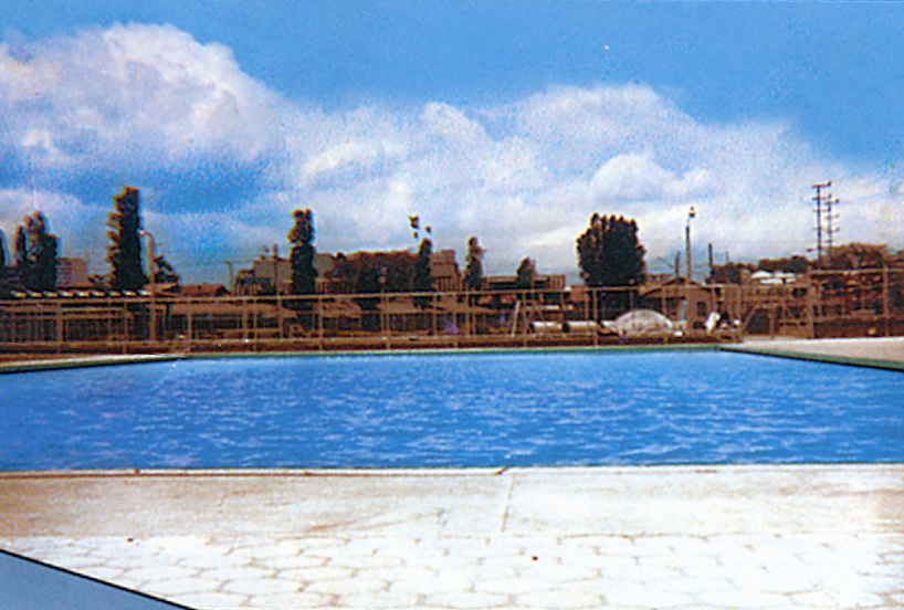 Piscina Plaza González Víquez